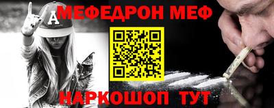 трава Апрелевка
