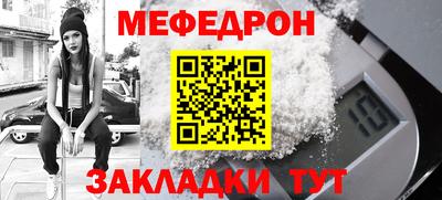 МДПВ Аргун