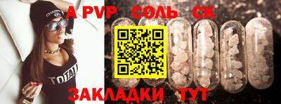 МДПВ Аргун