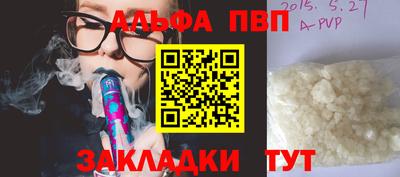 МДПВ Аргун