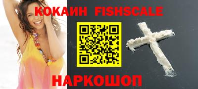 МДПВ Аргун