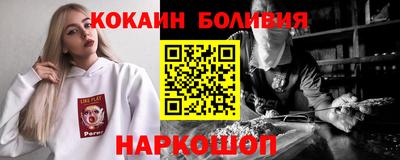 трава Апрелевка