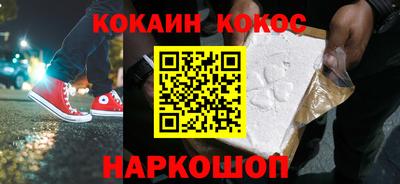 трава Апрелевка