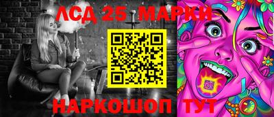 МДПВ Аргун