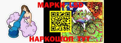 трава Апрелевка