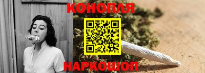 кокаин Апшеронск