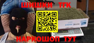 МДПВ Аргун