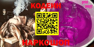 МДПВ Аргун