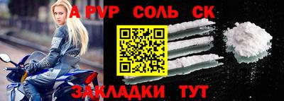 МДПВ Аргун