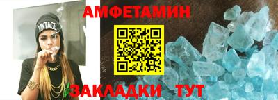 МДПВ Аргун