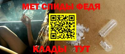 МДПВ Аргун