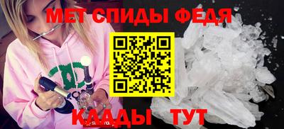 МДПВ Аргун