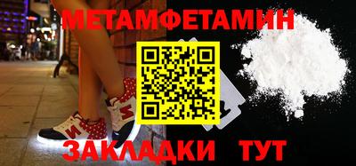 МДПВ Аргун