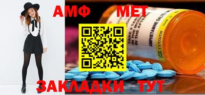 МДПВ Аргун
