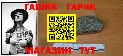 МДПВ Аргун