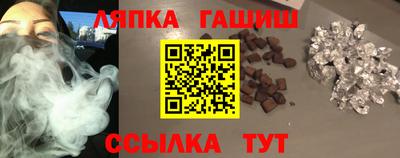 МДПВ Аргун