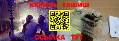 трава Апрелевка