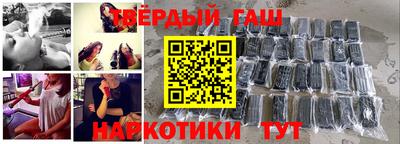 трава Апрелевка