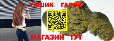 трава Апрелевка