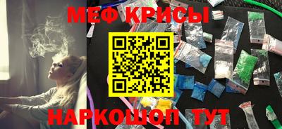 трава Апрелевка