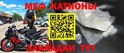 МДПВ Аргун